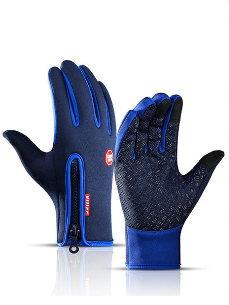Portable Panda unisex touchscreen gloves – anti-slip polar fleece riding gloves