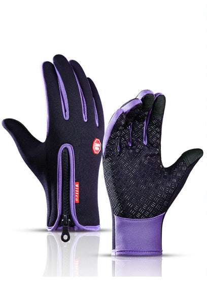 Portable Panda cold weather touchscreen gloves – waterproof and stylish